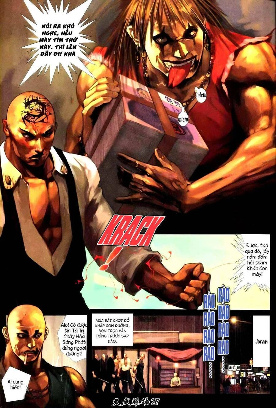 Hỏa Vũ Diệu Dương Chapter 239.2 - 11