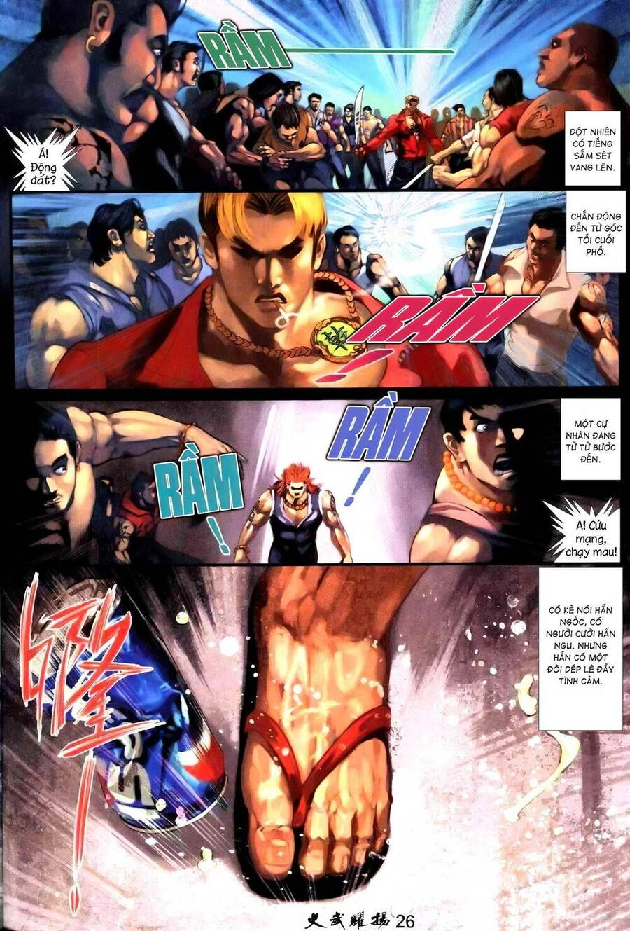 Hỏa Vũ Diệu Dương Chapter 240.2 - 7