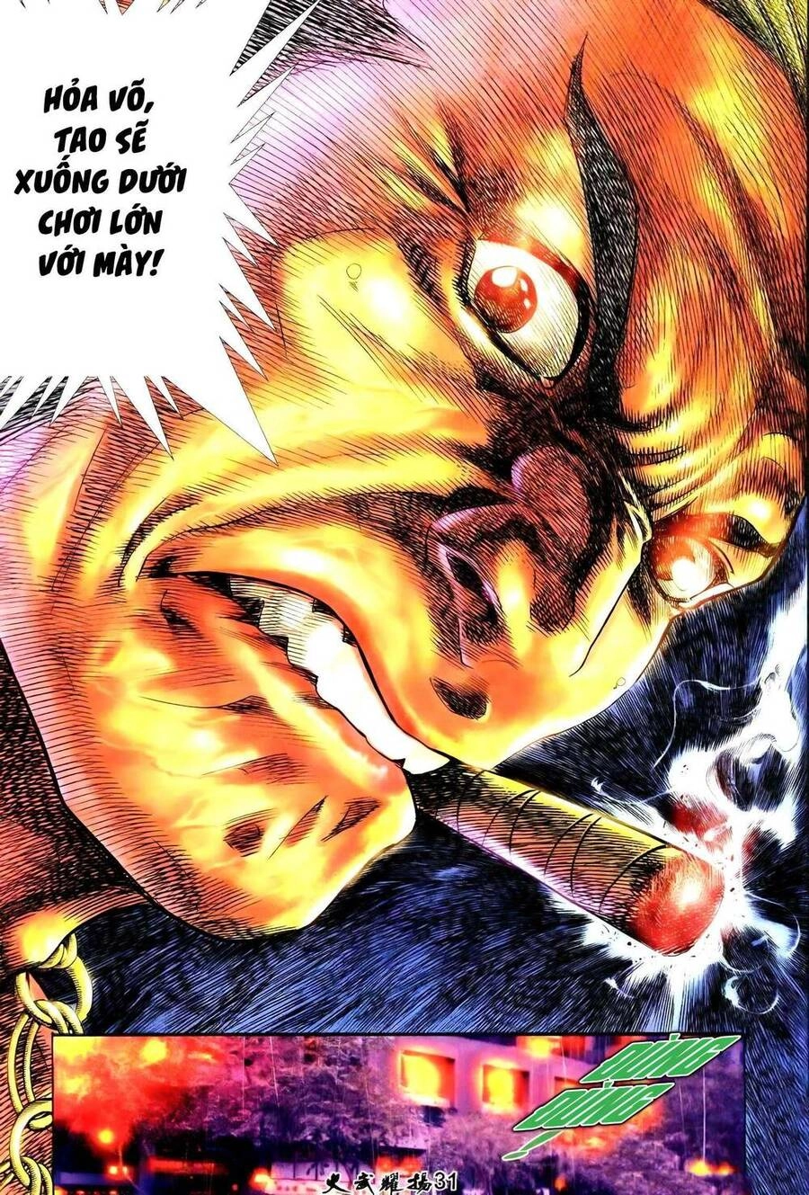 Hỏa Vũ Diệu Dương Chapter 240.2 - 12