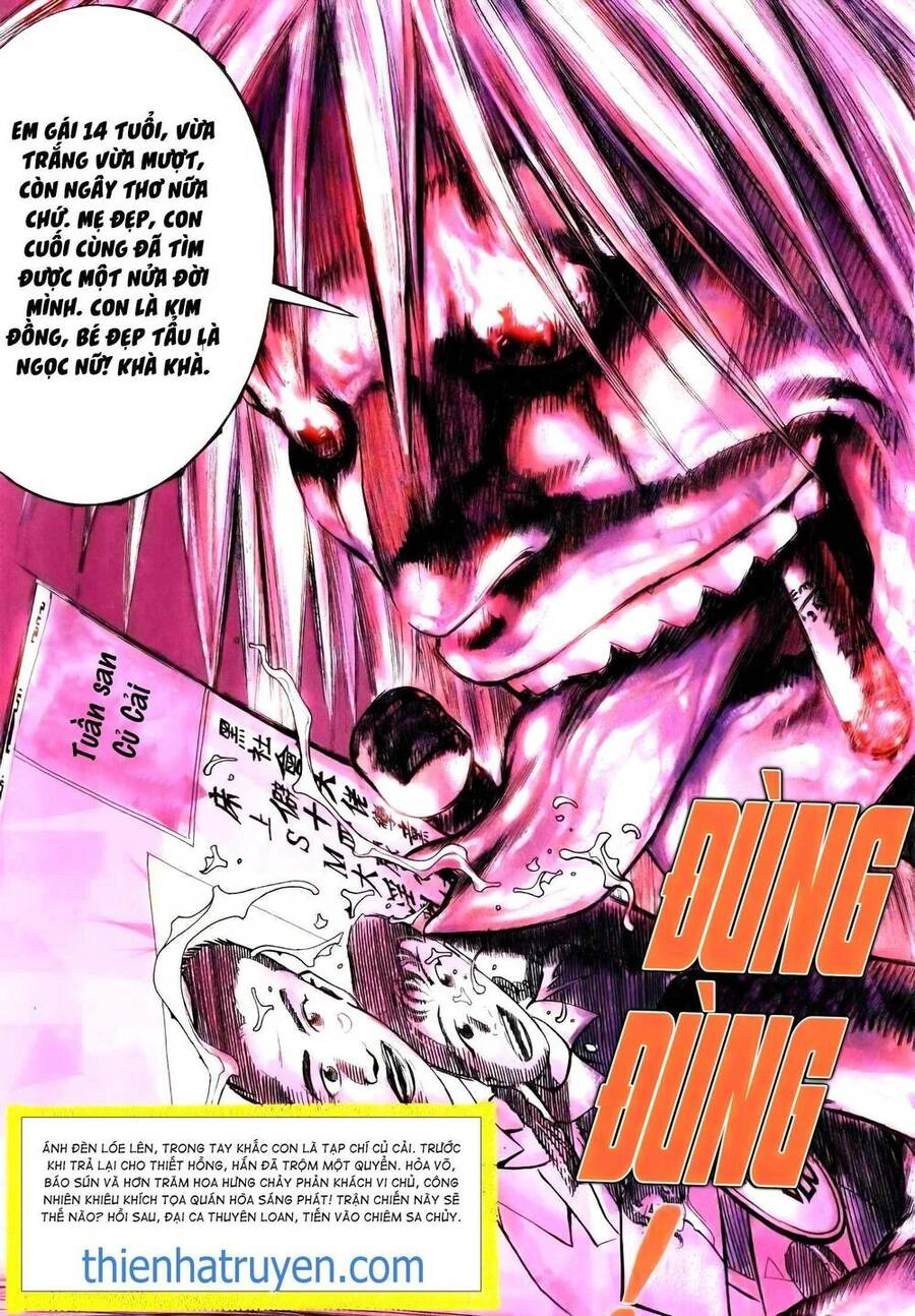 Hỏa Vũ Diệu Dương Chapter 240.2 - 14