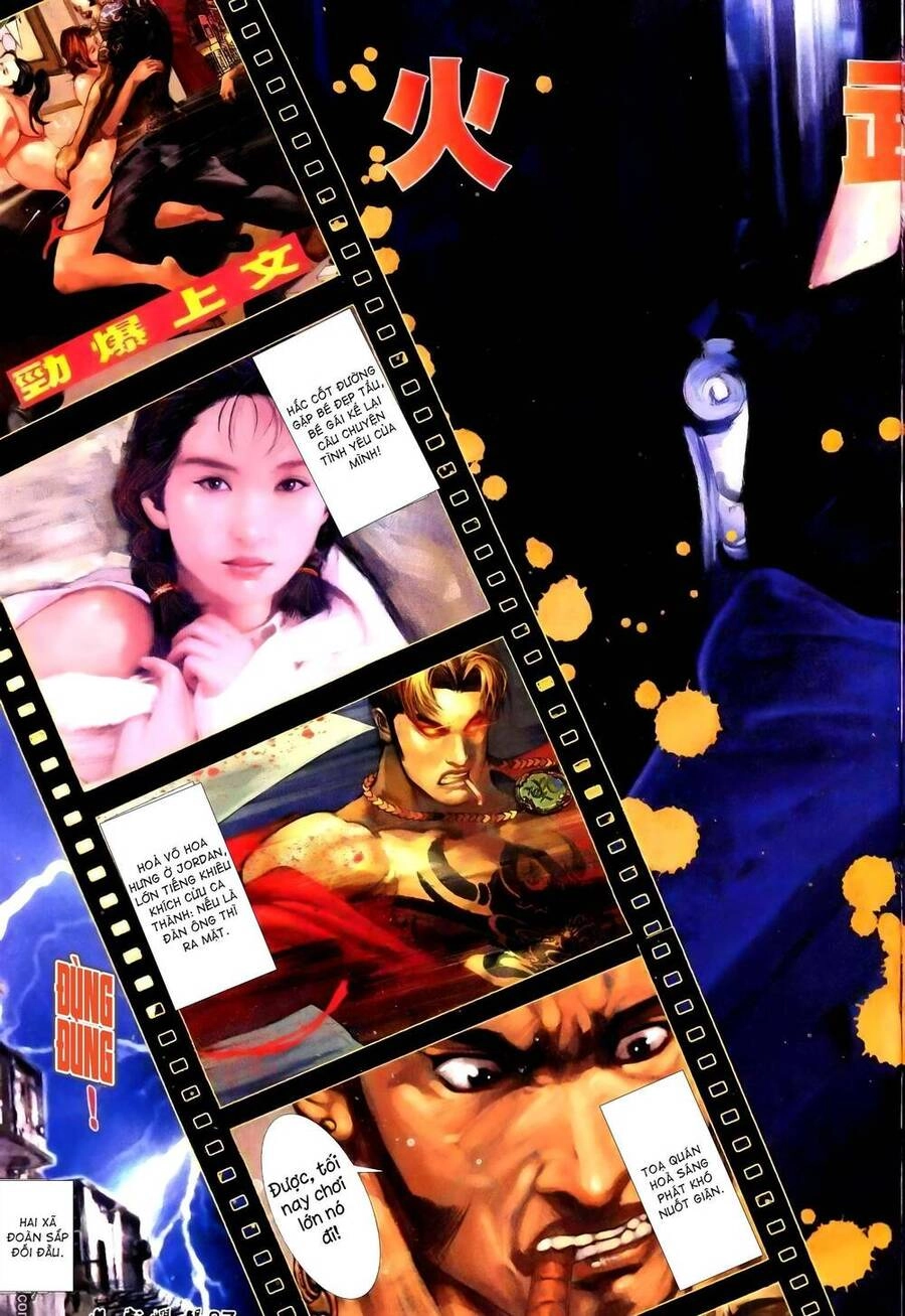 Hỏa Vũ Diệu Dương Chapter 241 - 3