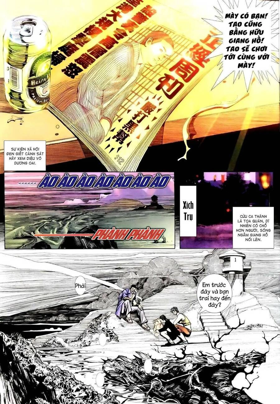 Hỏa Vũ Diệu Dương Chapter 241 - 9