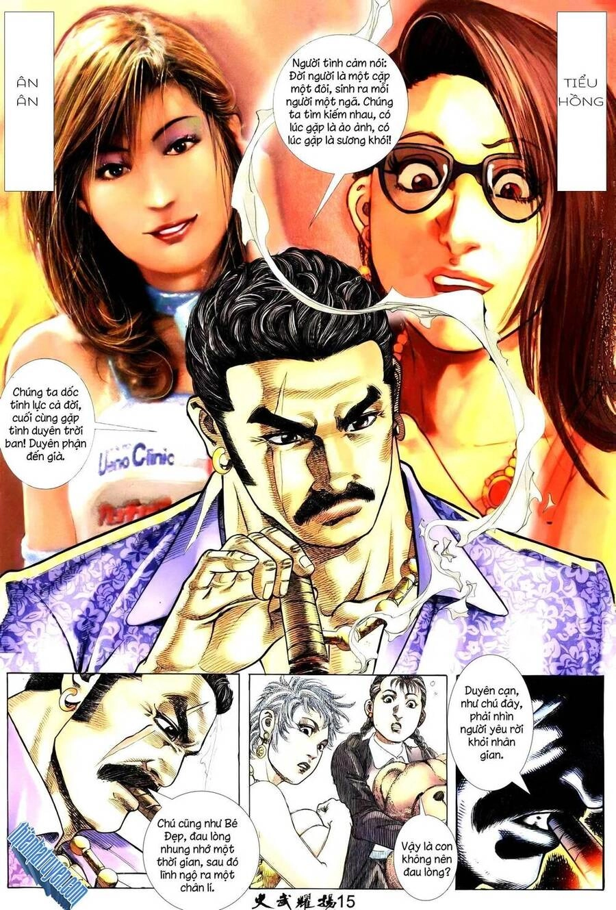 Hỏa Vũ Diệu Dương Chapter 242.2 - 1