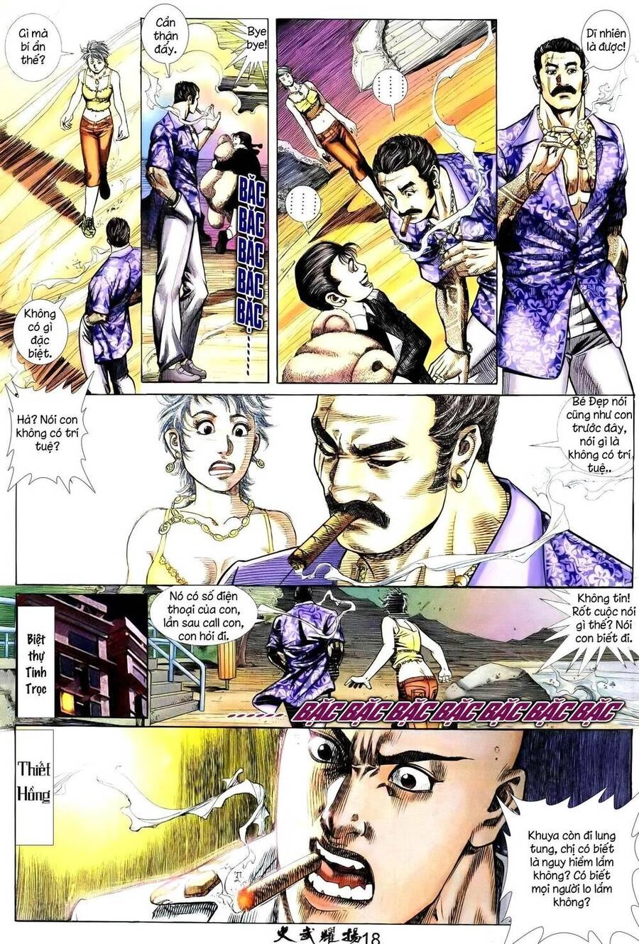 Hỏa Vũ Diệu Dương Chapter 242.2 - 4