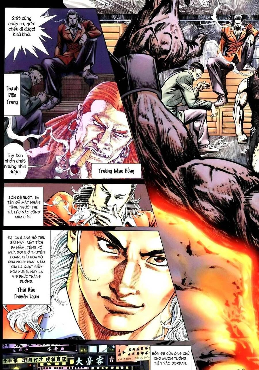 Hỏa Vũ Diệu Dương Chapter 242.2 - 11