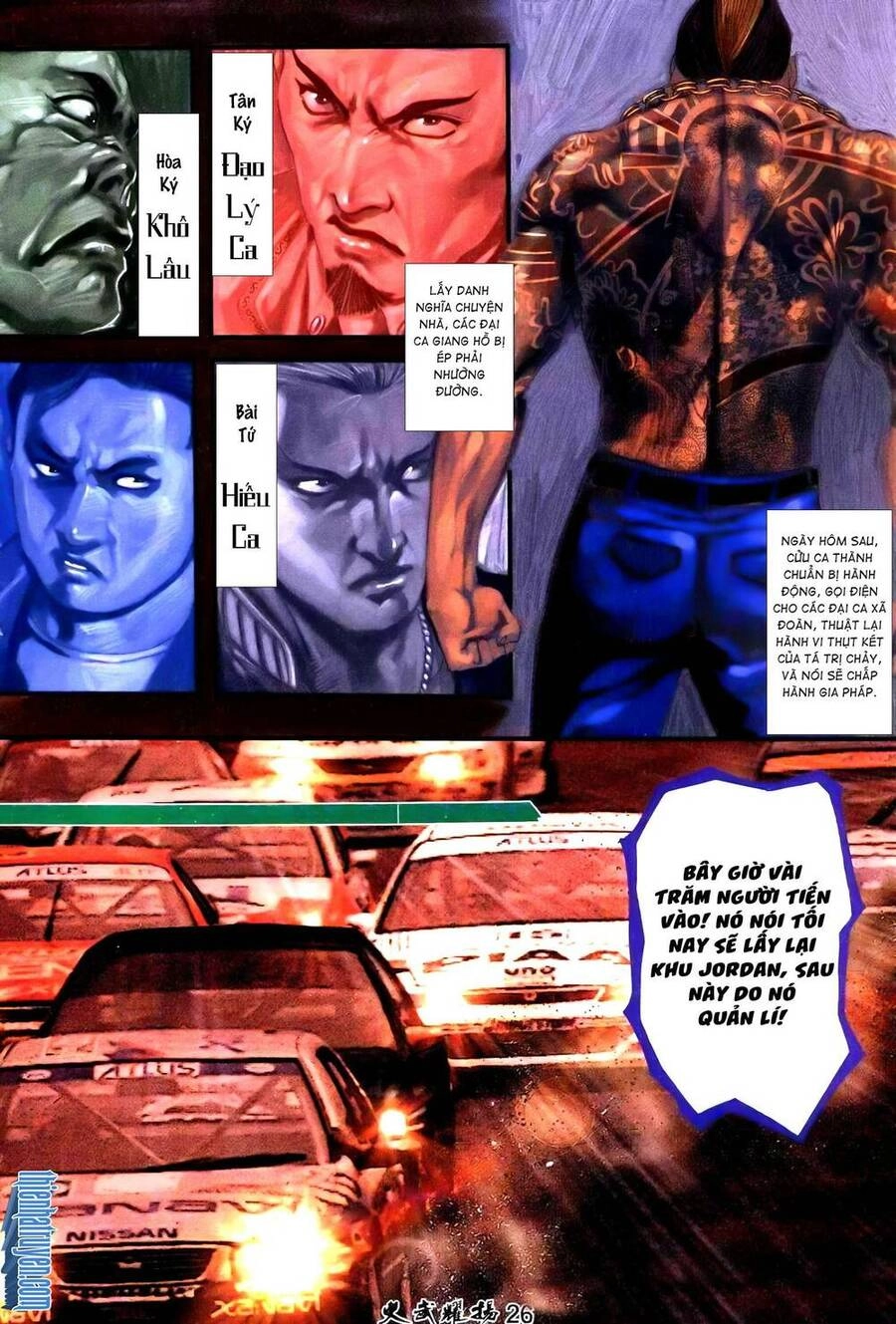 Hỏa Vũ Diệu Dương Chapter 242.2 - 12