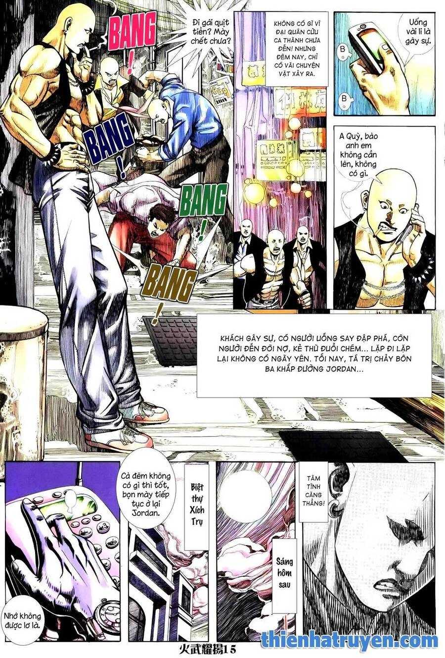 Hỏa Vũ Diệu Dương Chapter 243.2 - 1