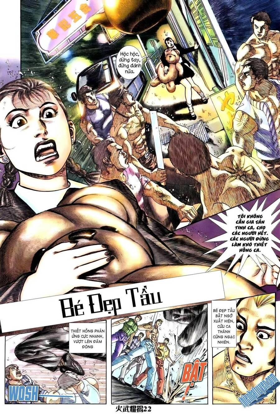 Hỏa Vũ Diệu Dương Chapter 245.2 - 5