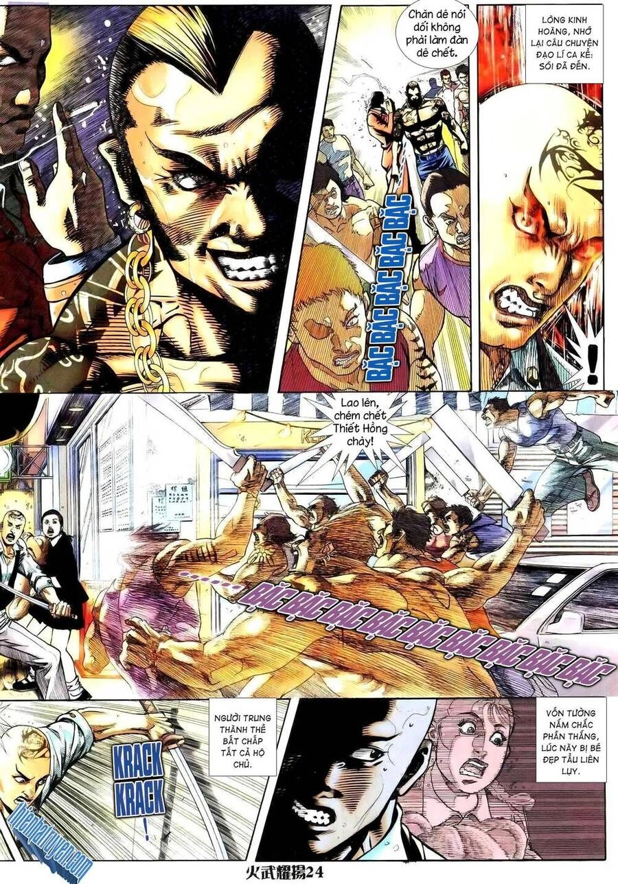 Hỏa Vũ Diệu Dương Chapter 245.2 - 7