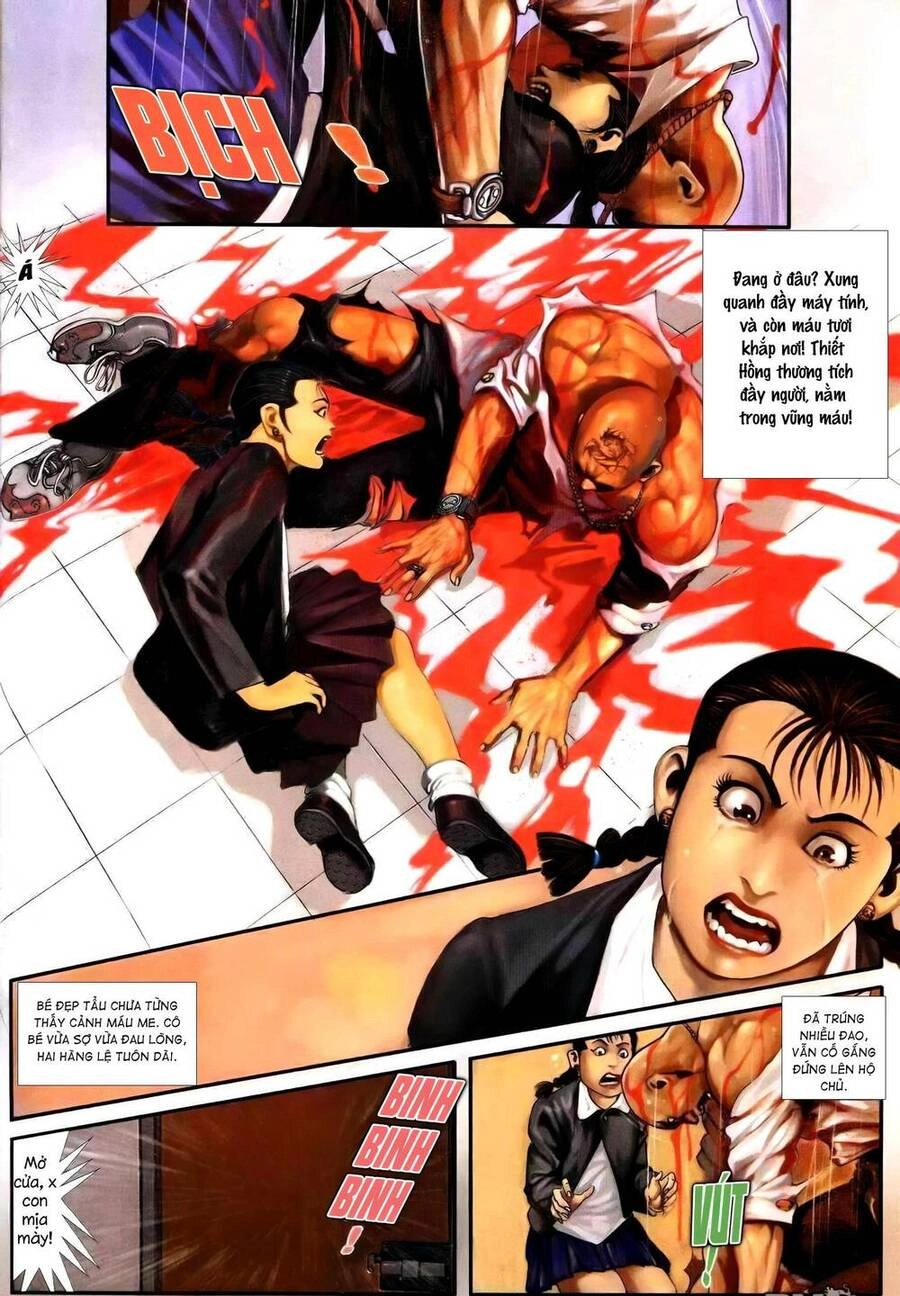 Hỏa Vũ Diệu Dương Chapter 245.2 - 11