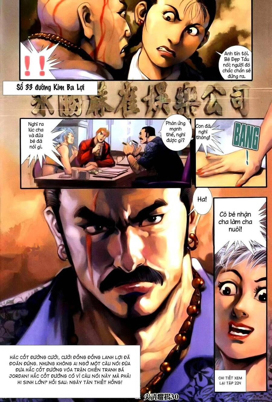 Hỏa Vũ Diệu Dương Chapter 245.2 - 13