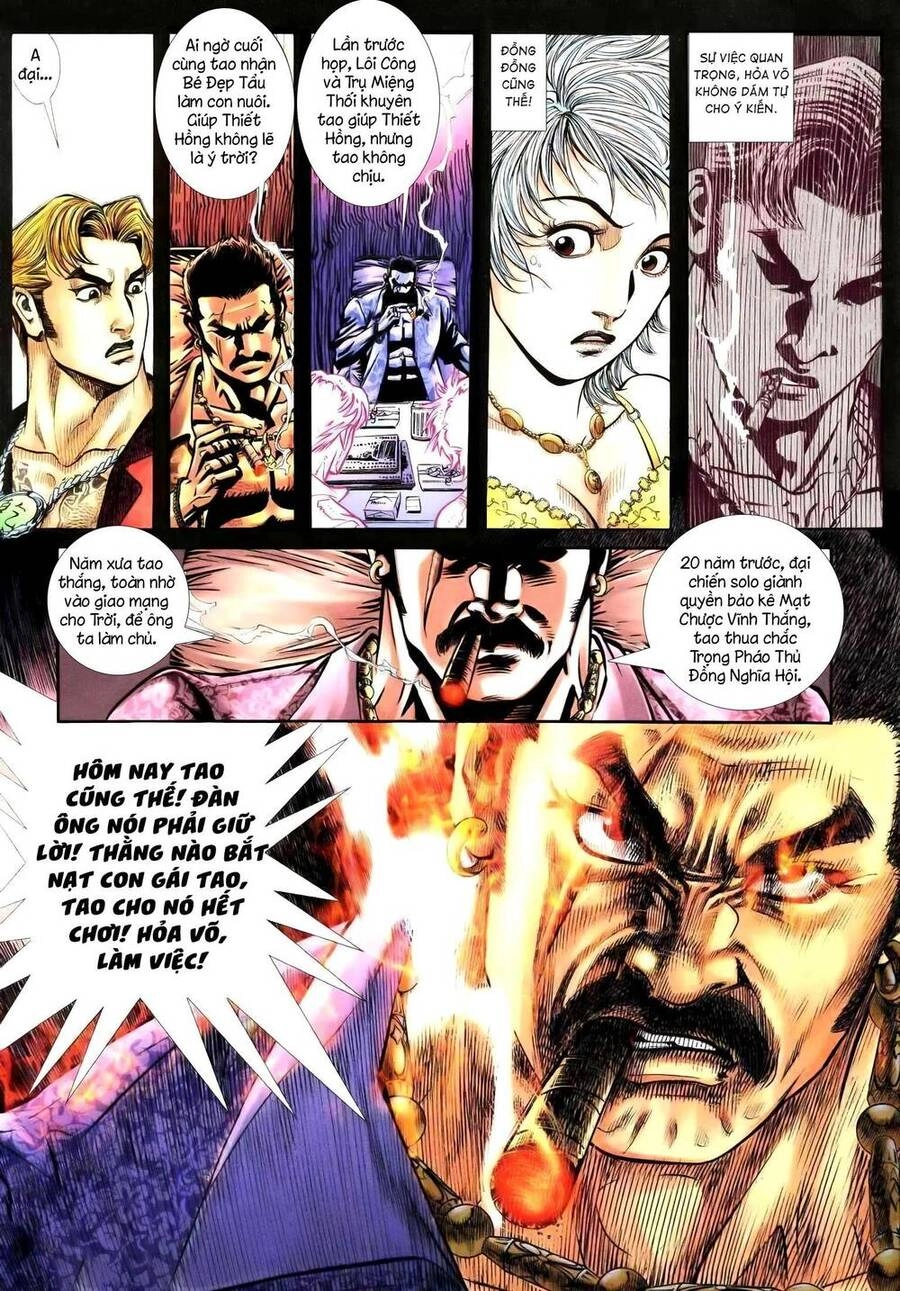 Hỏa Vũ Diệu Dương Chapter 246 - 11