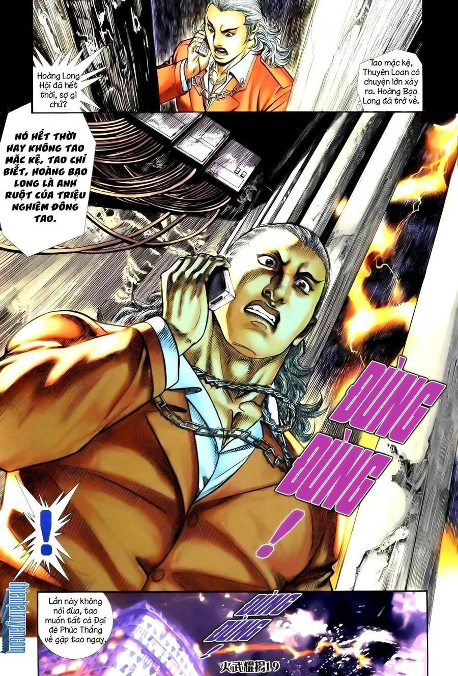 Hỏa Vũ Diệu Dương Chapter 246.2 - 5