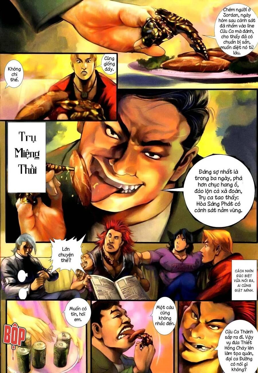 Hỏa Vũ Diệu Dương Chapter 246.2 - 10