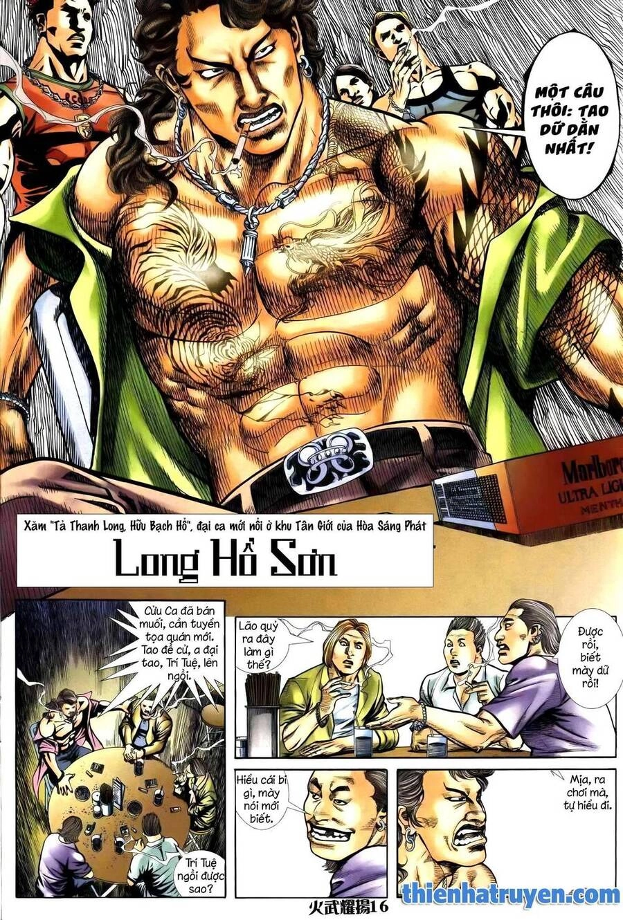 Hỏa Vũ Diệu Dương Chapter 247.2 - 1