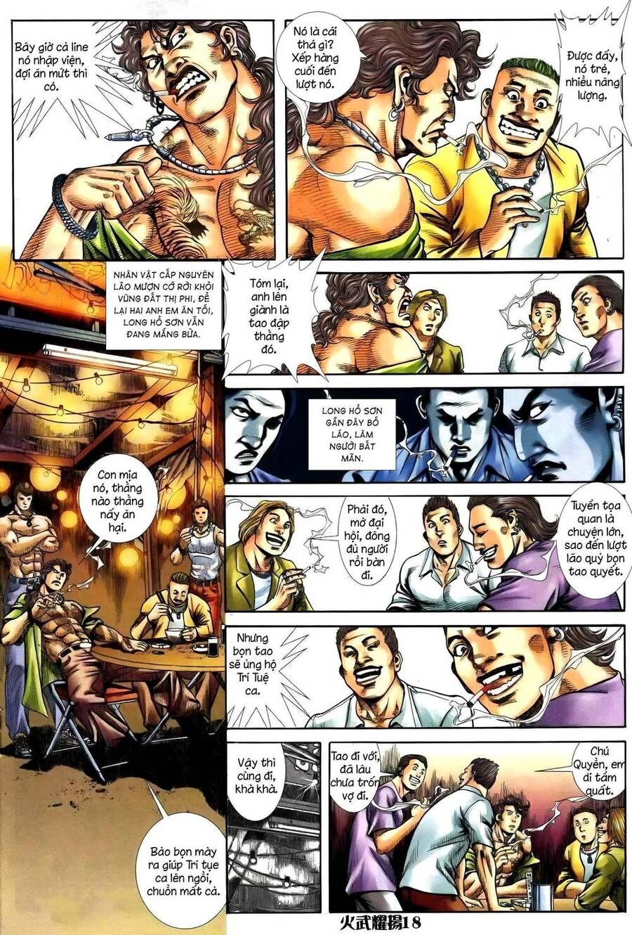 Hỏa Vũ Diệu Dương Chapter 247.2 - 3