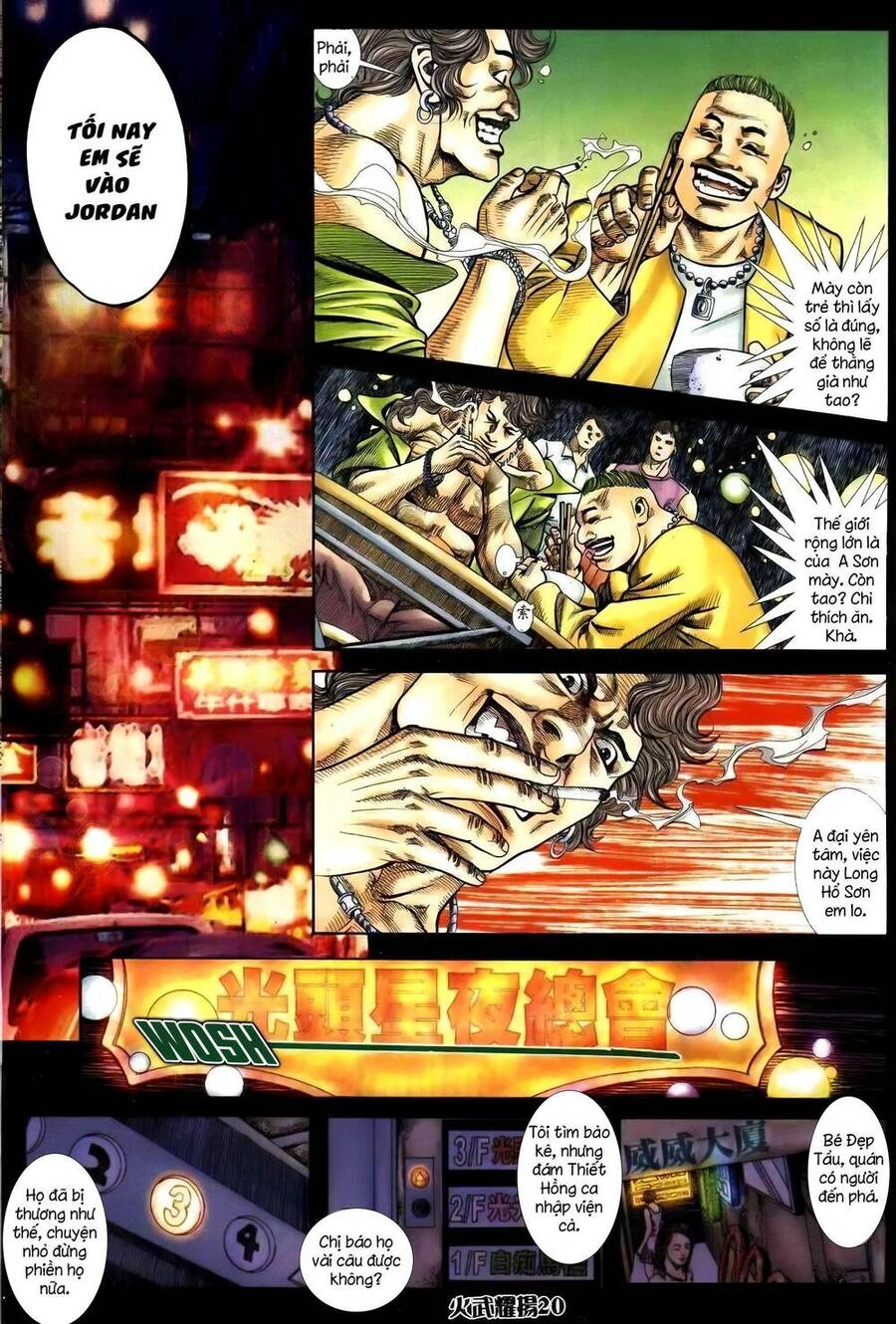 Hỏa Vũ Diệu Dương Chapter 247.2 - 5