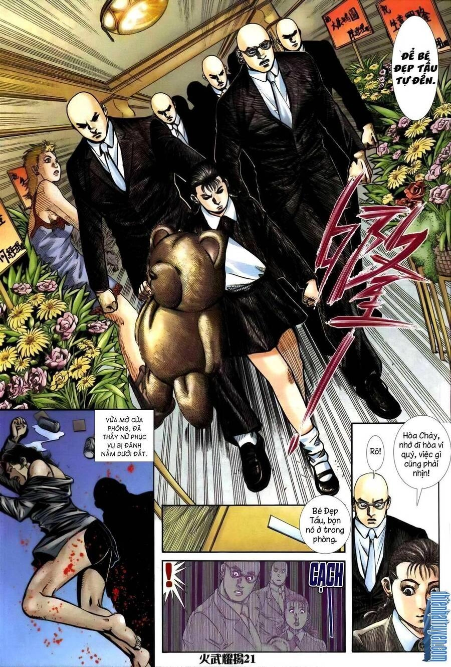 Hỏa Vũ Diệu Dương Chapter 247.2 - 6