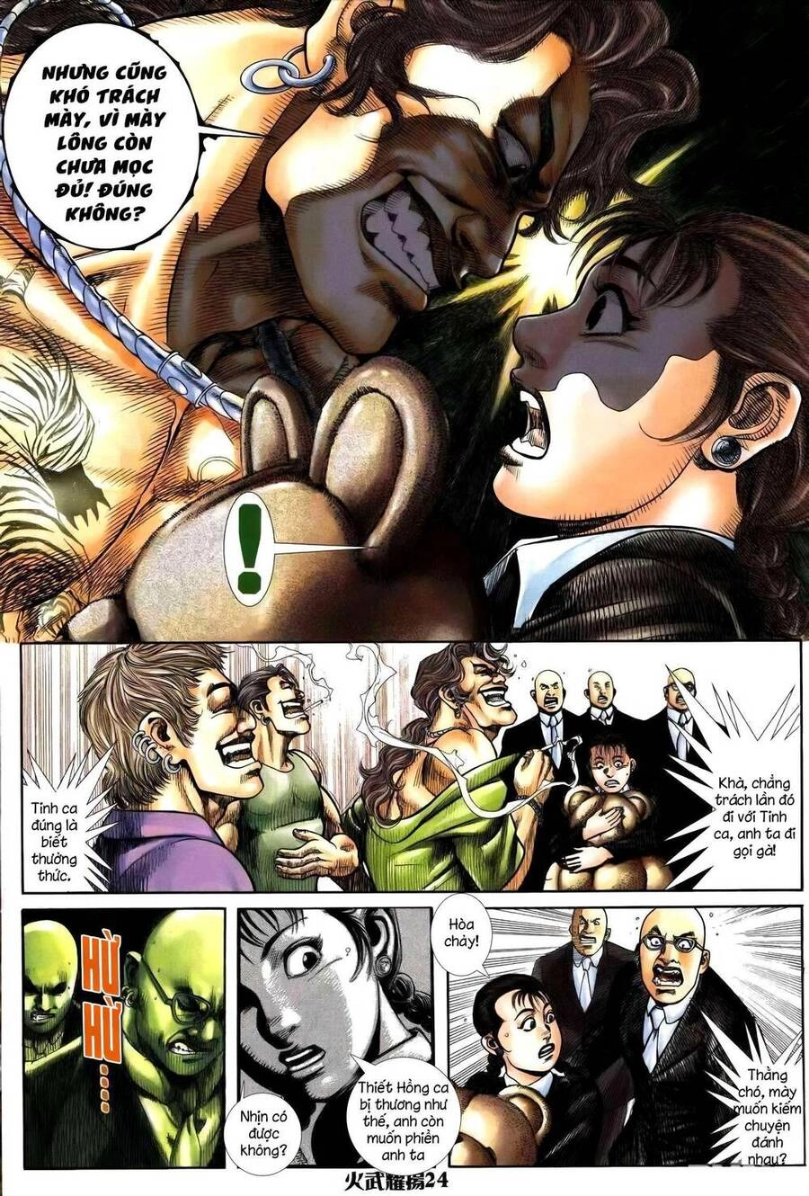 Hỏa Vũ Diệu Dương Chapter 247.2 - 9