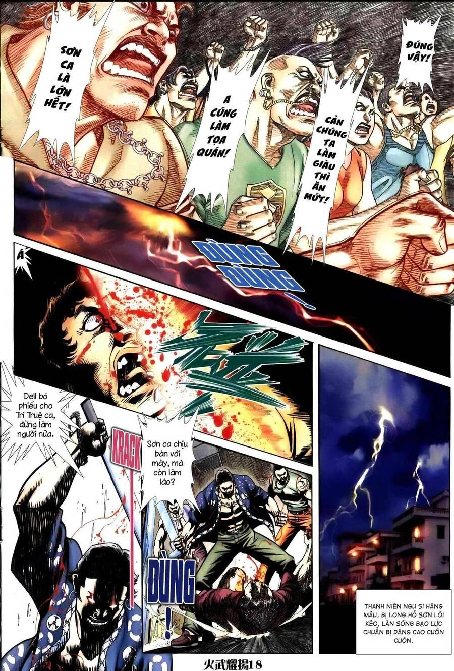 Hỏa Vũ Diệu Dương Chapter 248.2 - 3