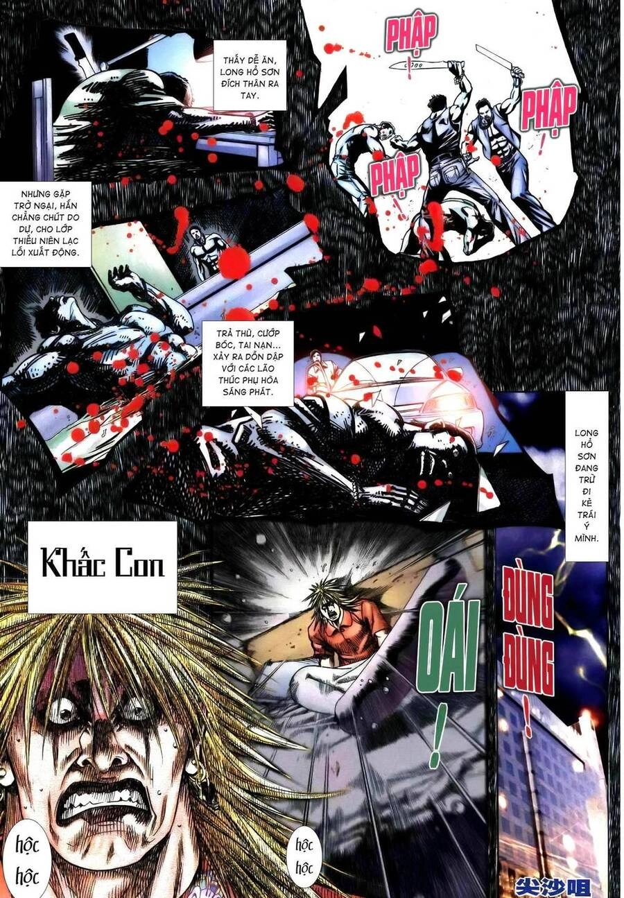 Hỏa Vũ Diệu Dương Chapter 248.2 - 4