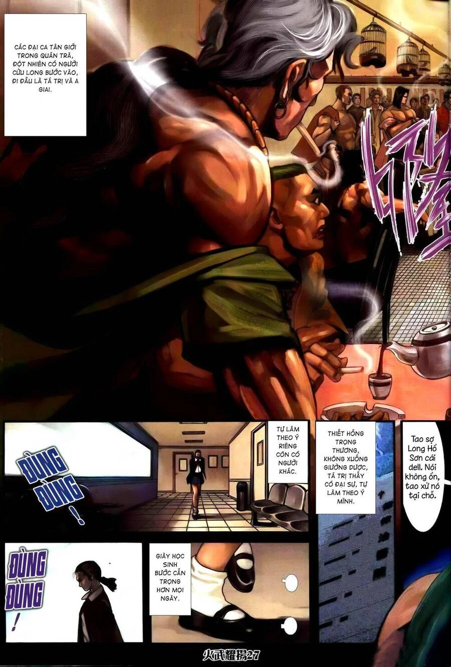 Hỏa Vũ Diệu Dương Chapter 248.2 - 12