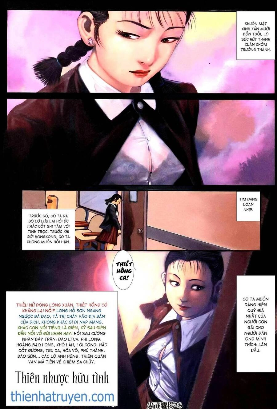 Hỏa Vũ Diệu Dương Chapter 248.2 - 13