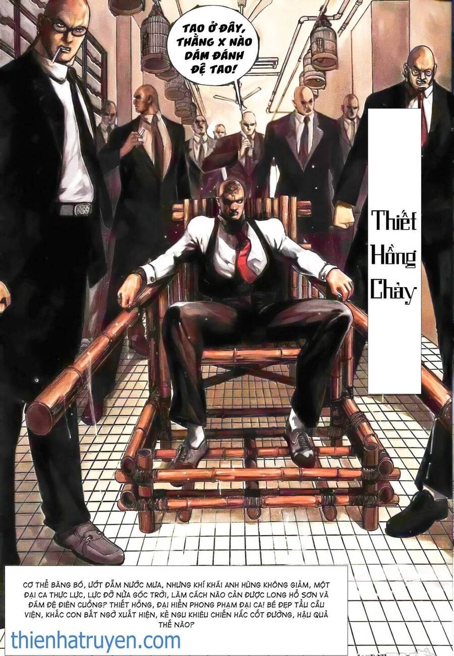 Hỏa Vũ Diệu Dương Chapter 249.2 - 13