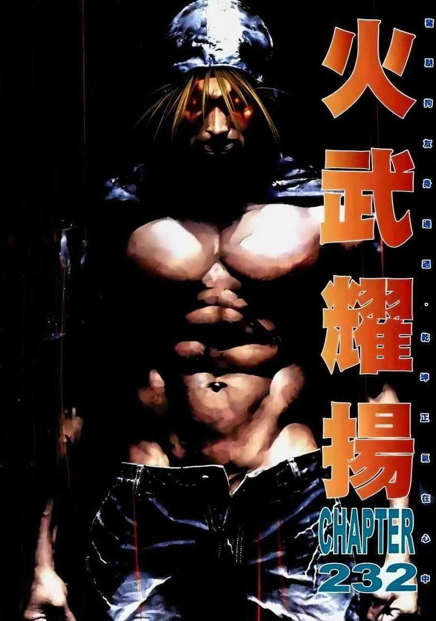 Hỏa Vũ Diệu Dương Chapter 250 - 2