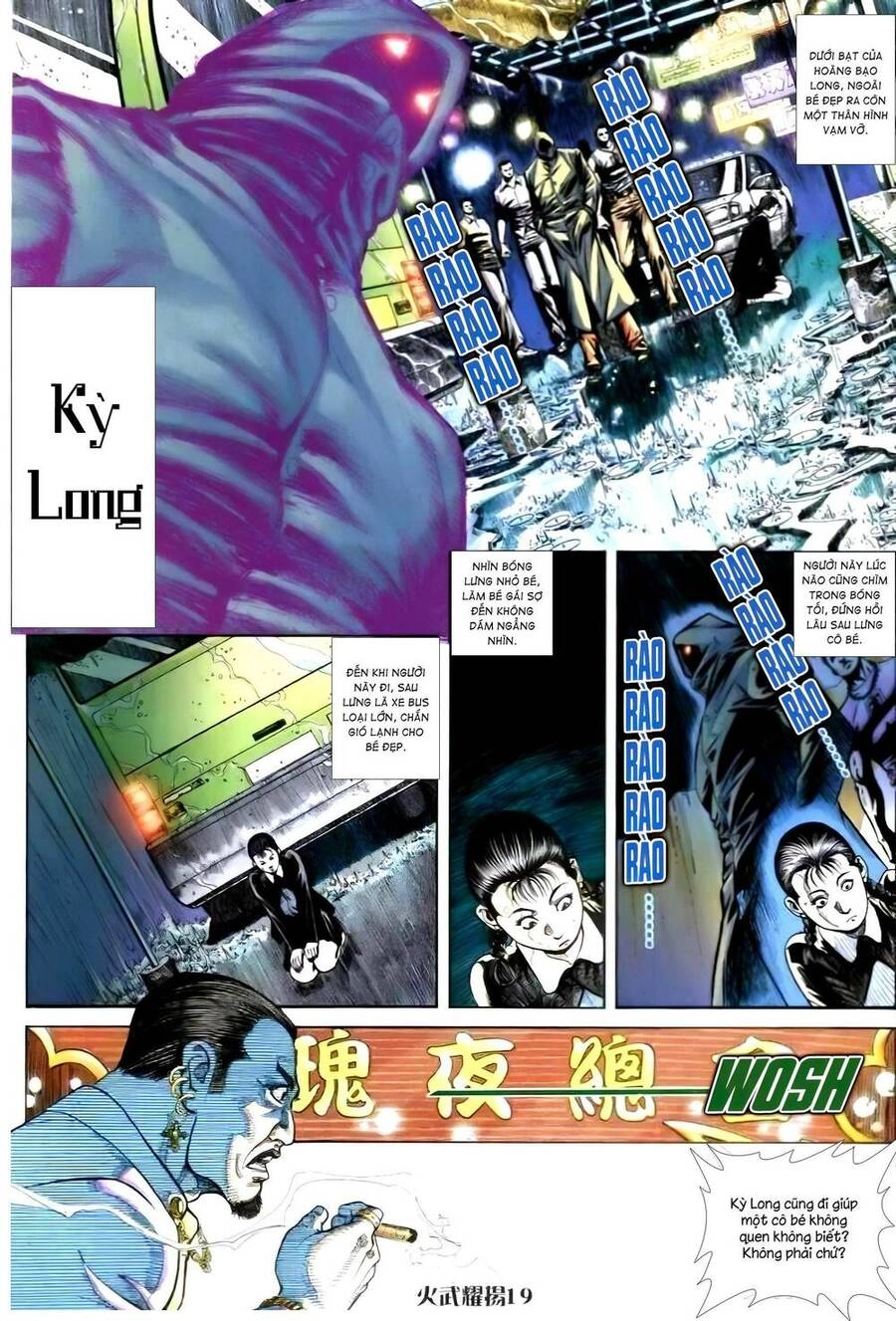 Hỏa Vũ Diệu Dương Chapter 250.2 - 5