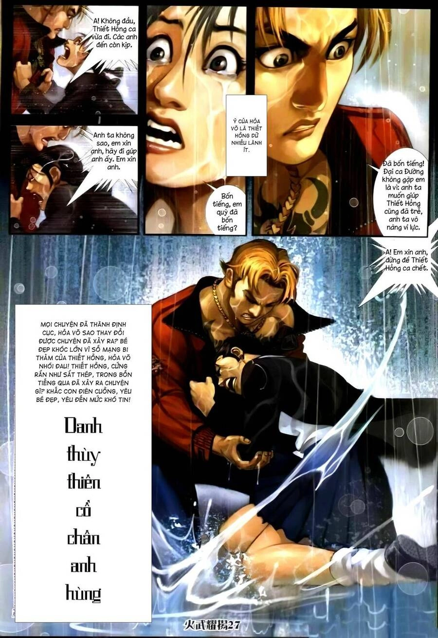 Hỏa Vũ Diệu Dương Chapter 250.2 - 12