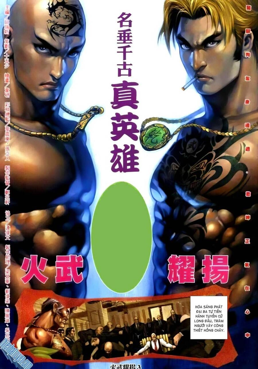 Hỏa Vũ Diệu Dương Chapter 251 - 2