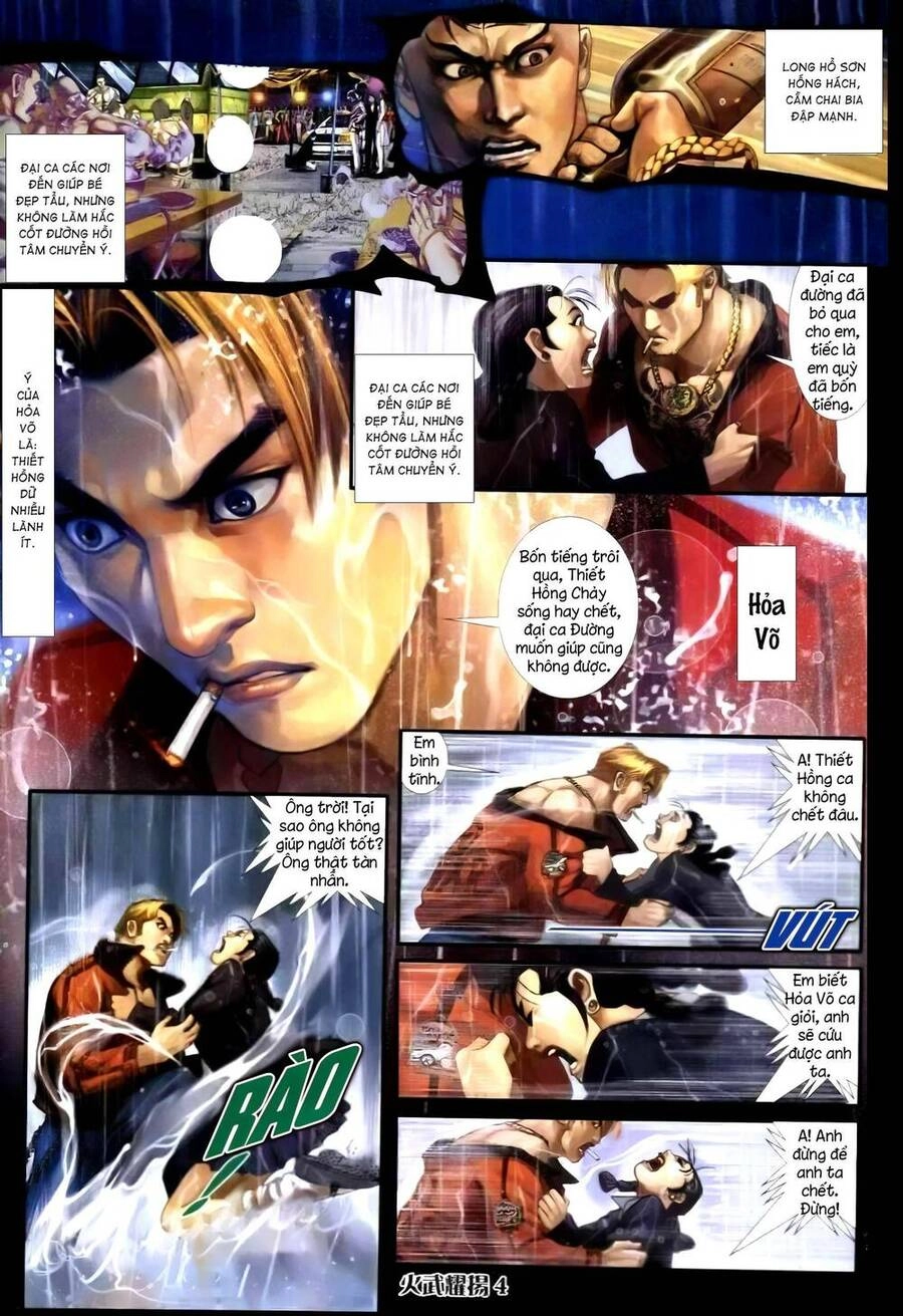 Hỏa Vũ Diệu Dương Chapter 251 - 3