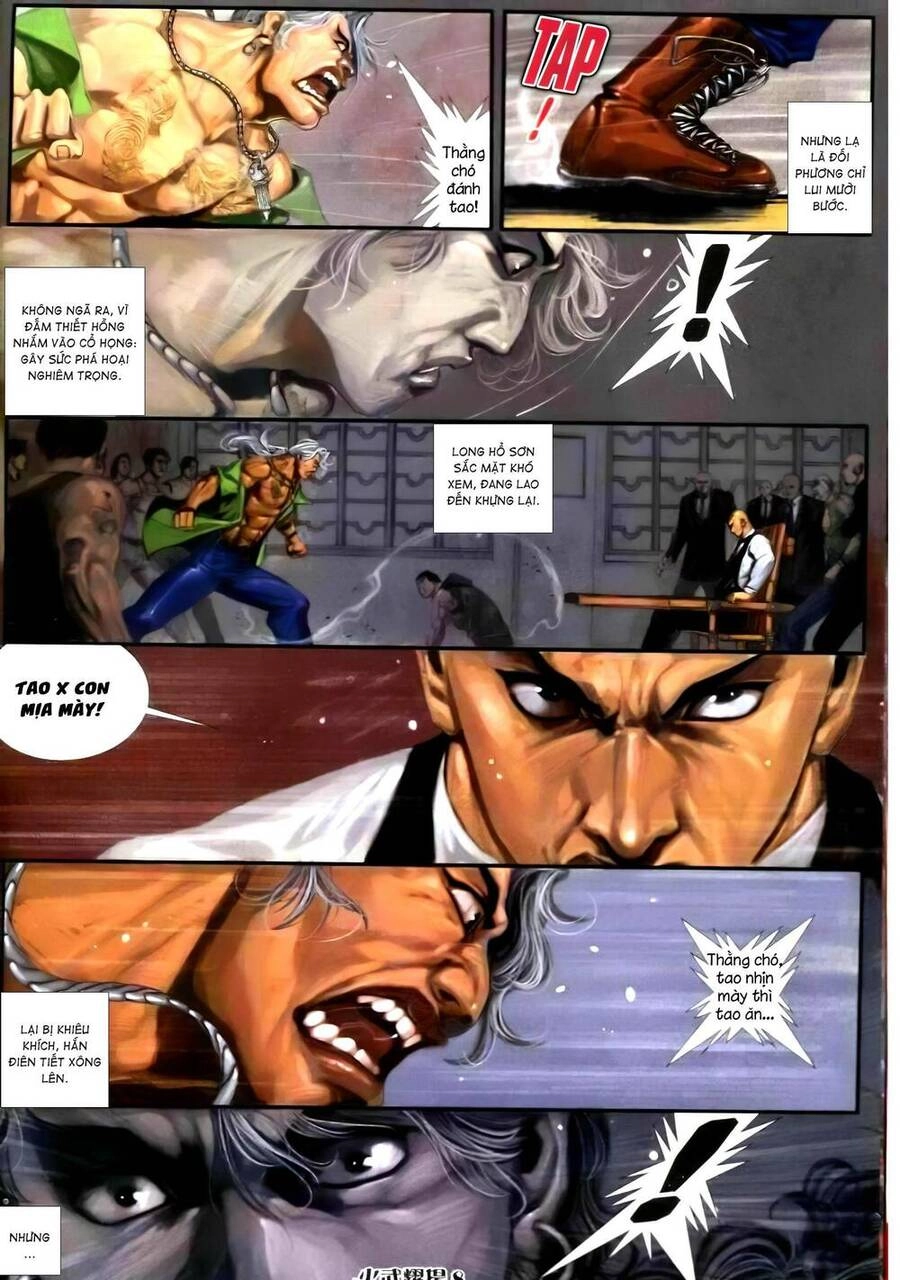 Hỏa Vũ Diệu Dương Chapter 251 - 6