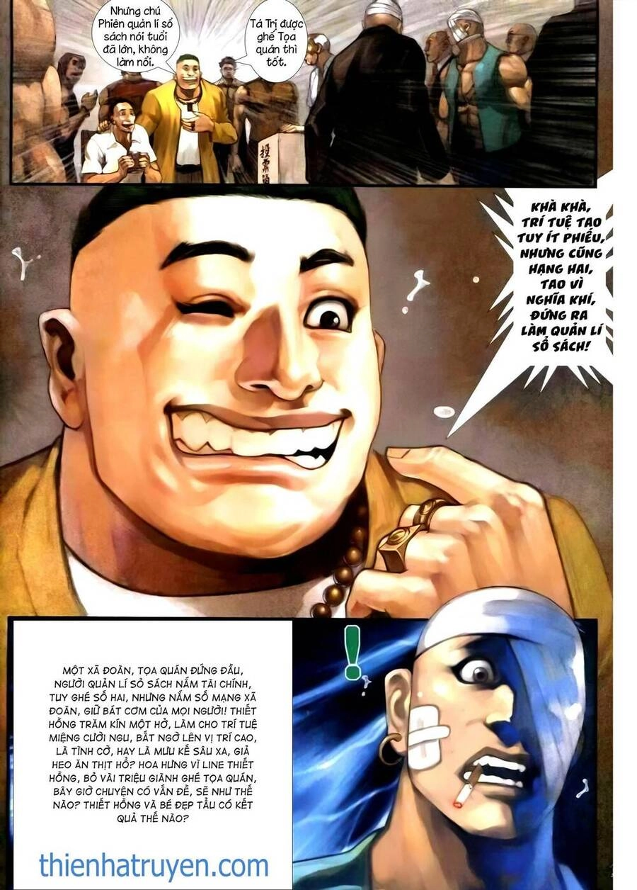 Hỏa Vũ Diệu Dương Chapter 251.2 - 12