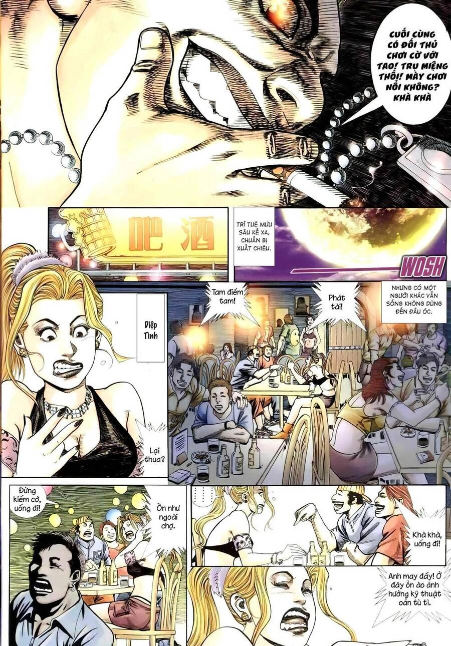 Hỏa Vũ Diệu Dương Chapter 253.2 - 13