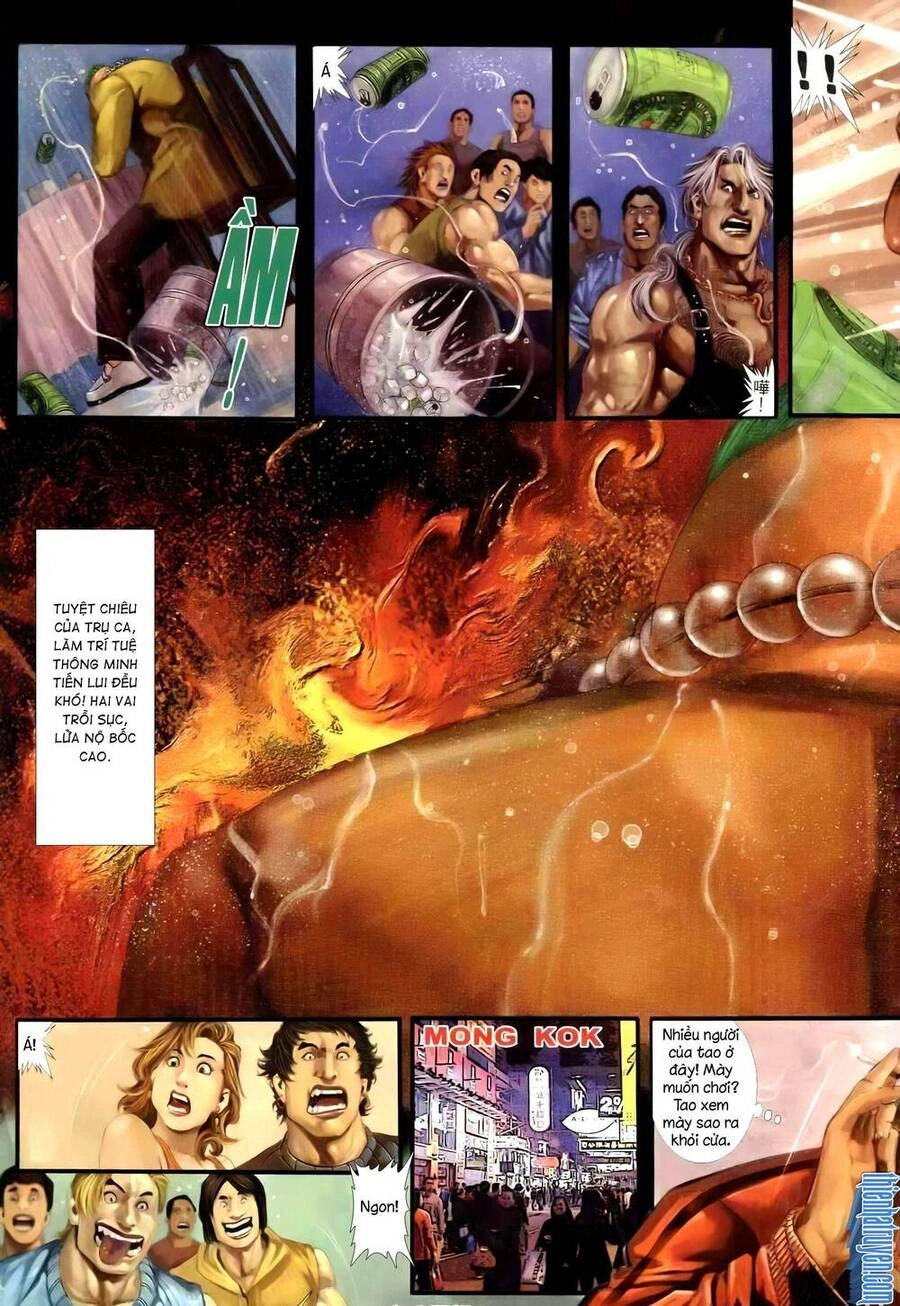 Hỏa Vũ Diệu Dương Chapter 256 - 8