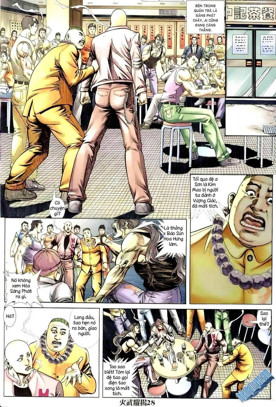 Hỏa Vũ Diệu Dương Chapter 257.2 - 13