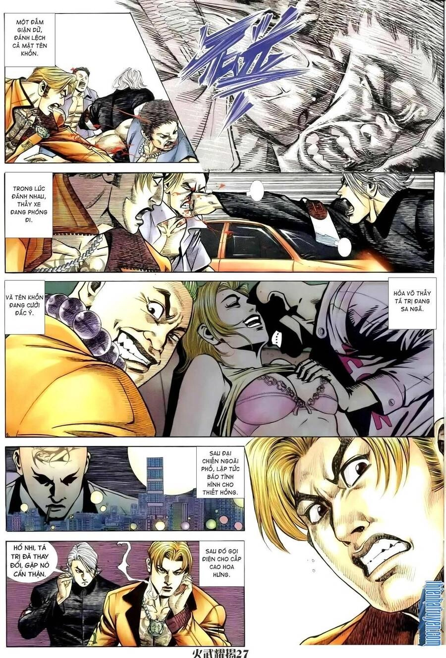 Hỏa Vũ Diệu Dương Chapter 259 - 12