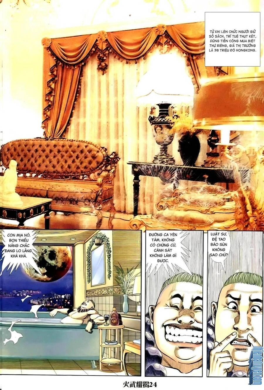 Hỏa Vũ Diệu Dương Chapter 260 - 7