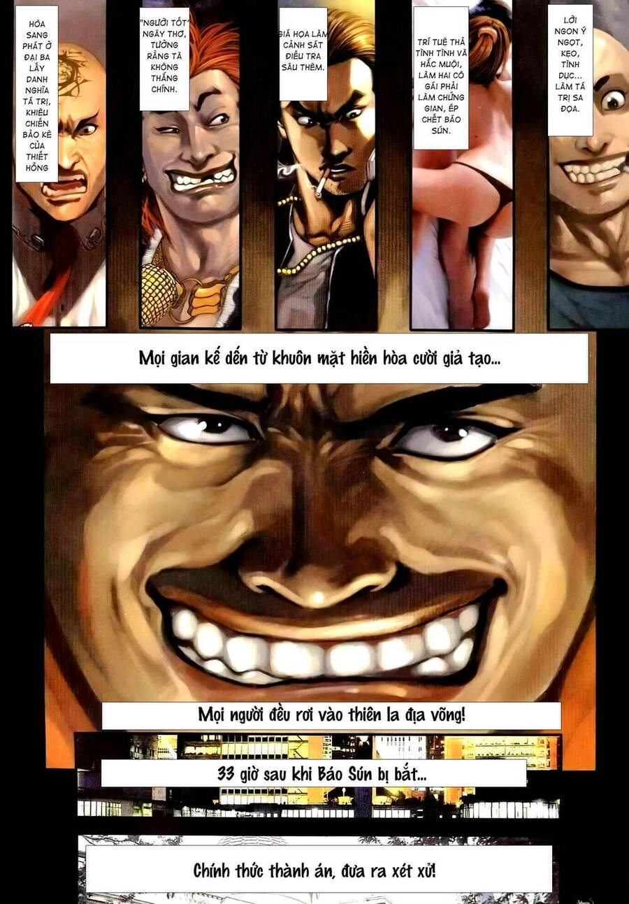 Hỏa Vũ Diệu Dương Chapter 260.2 - 1