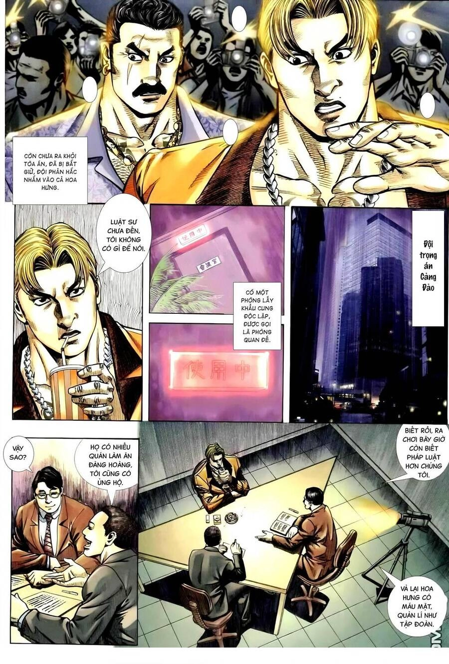 Hỏa Vũ Diệu Dương Chapter 260.2 - 11