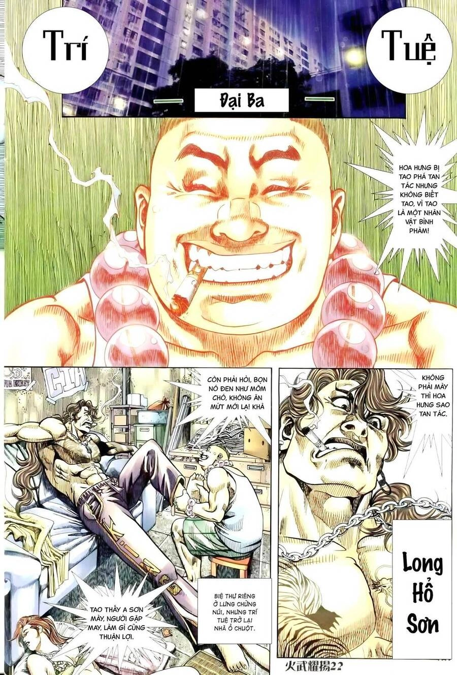 Hỏa Vũ Diệu Dương Chapter 261 - 6