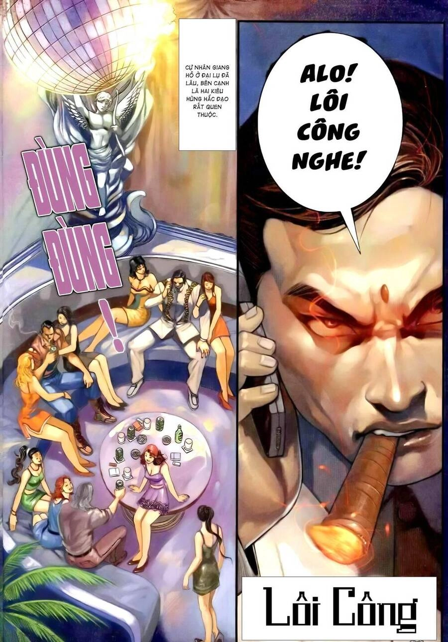 Hỏa Vũ Diệu Dương Chapter 261 - 12