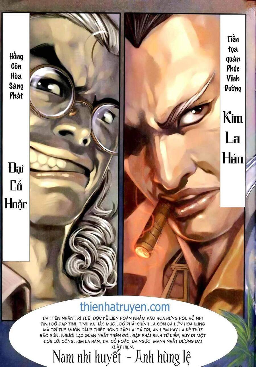 Hỏa Vũ Diệu Dương Chapter 261 - 13