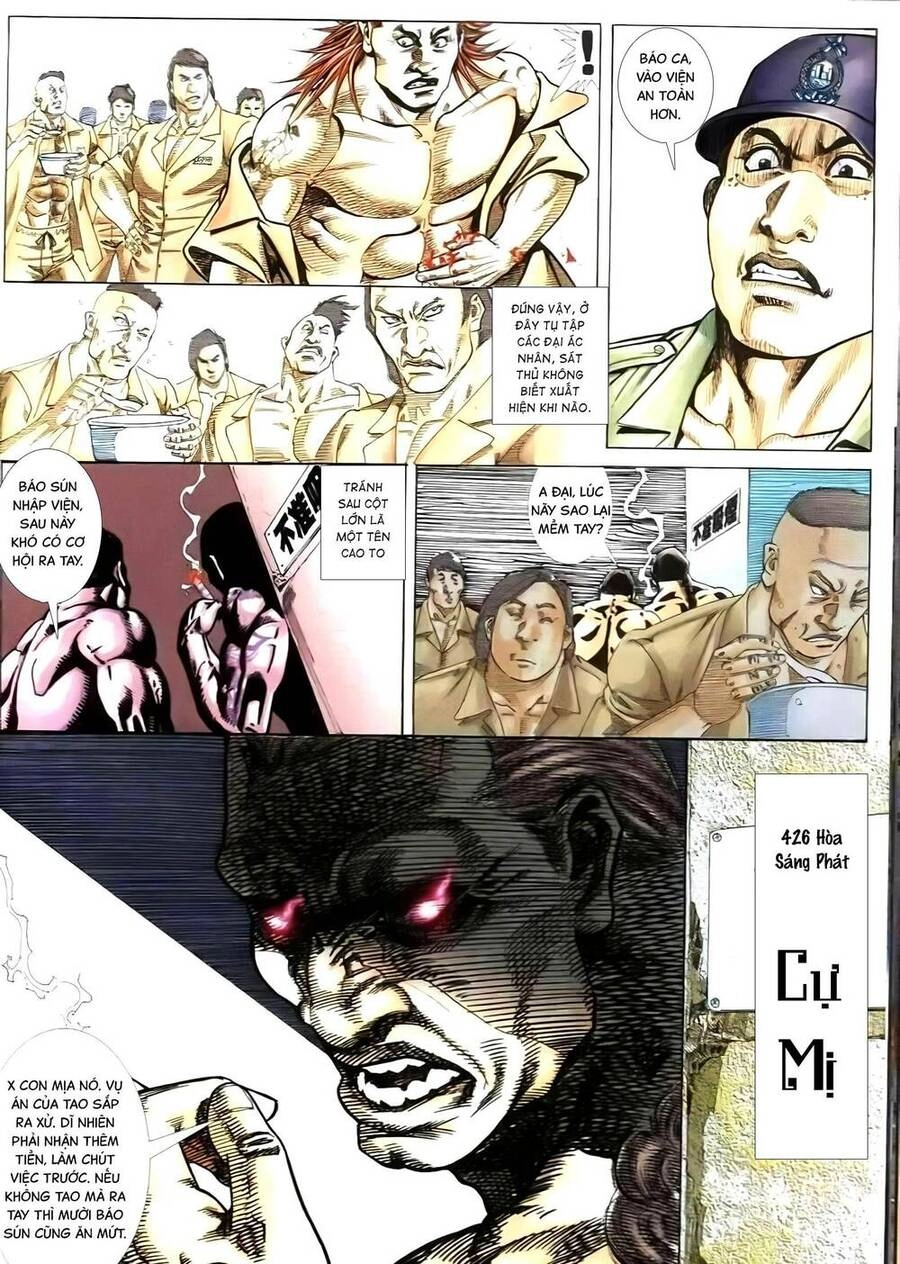 Hỏa Vũ Diệu Dương Chapter 262.2 - 11