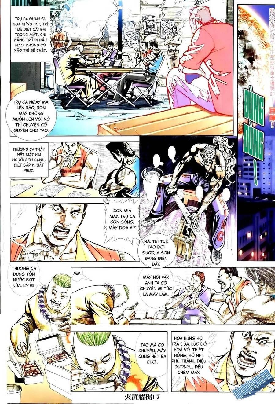 Hỏa Vũ Diệu Dương Chapter 266 - 3