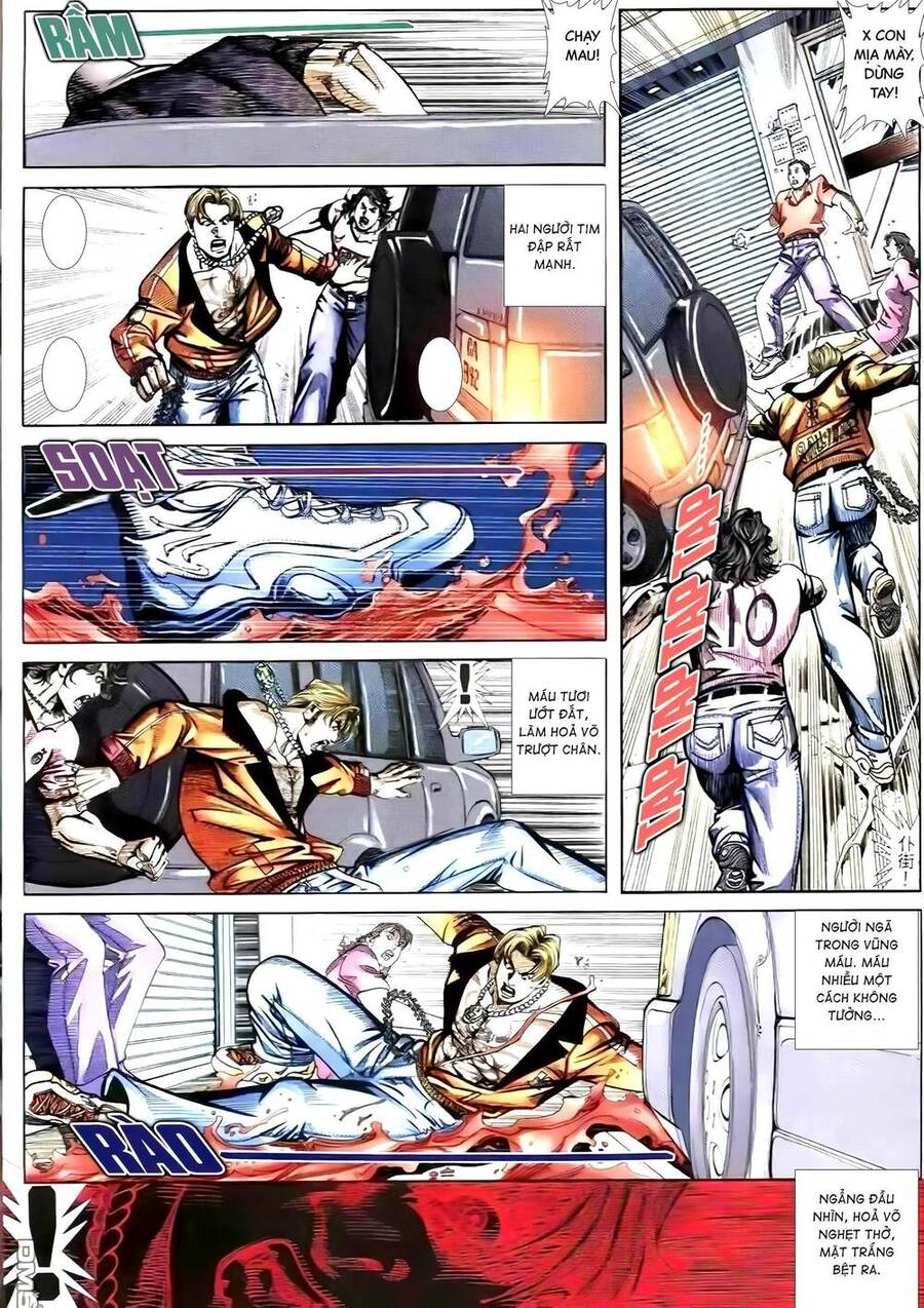 Hỏa Vũ Diệu Dương Chapter 266 - 11