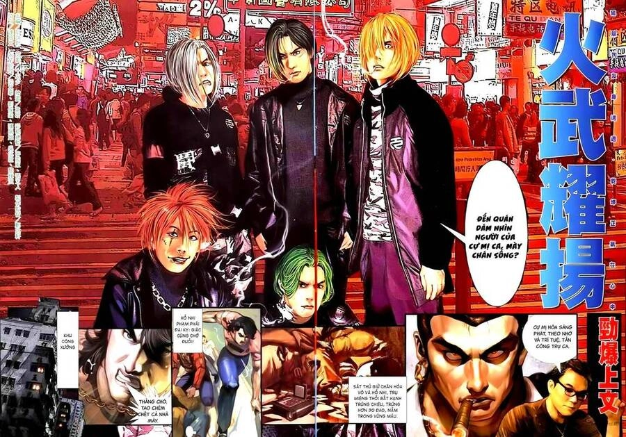 Hỏa Vũ Diệu Dương Chapter 266.2 - 2