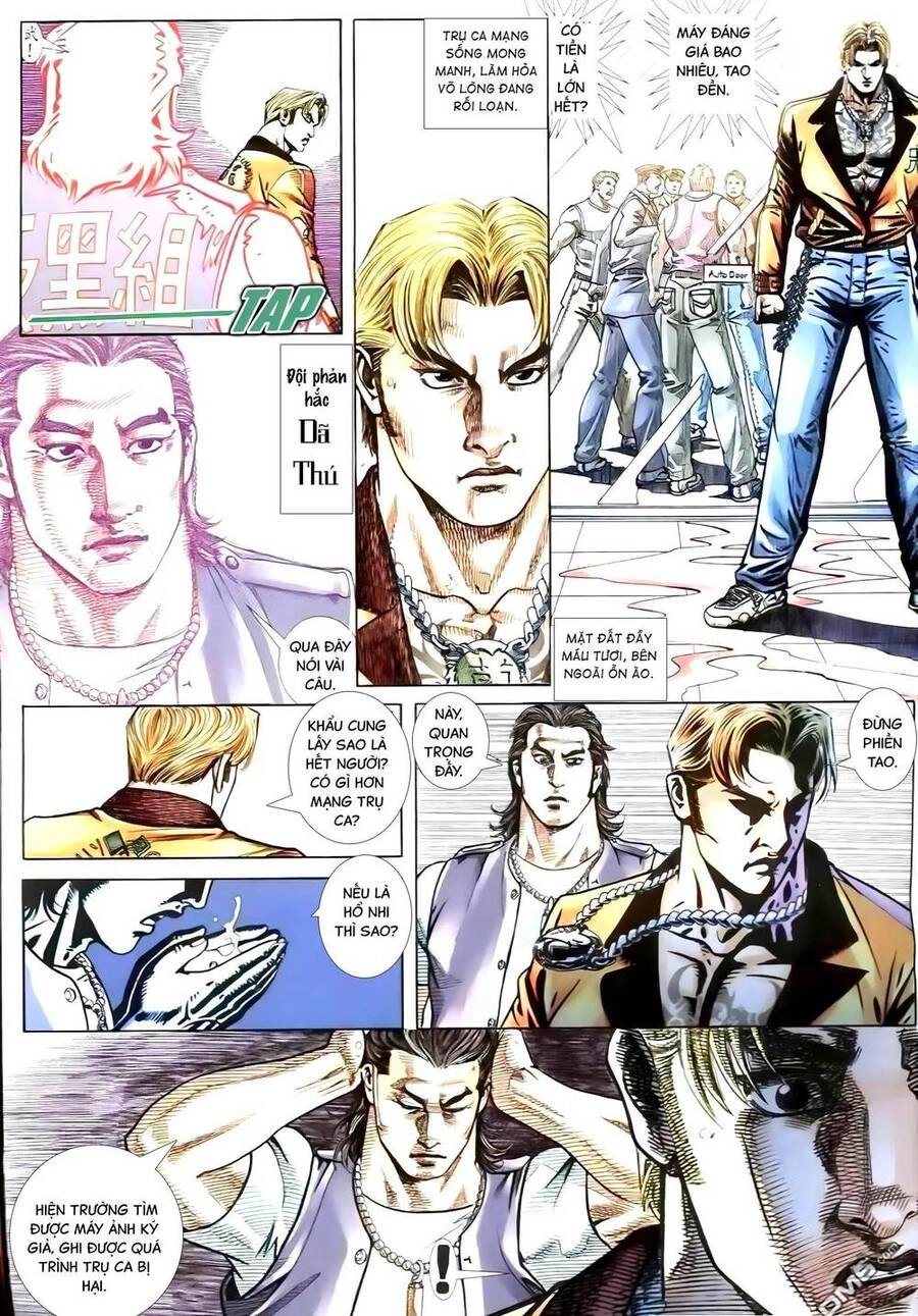 Hỏa Vũ Diệu Dương Chapter 266.2 - 12